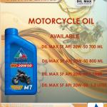 DIL MAX M7 Motorcycle Engine Oil 20W50 (API: SL)