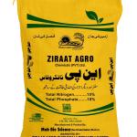 Ziraat Agro NP Fertilizer (Nitrogen 15% + Phosphate 10%) – 50KG