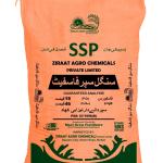 Ziraat Agro SSP (Single Super Phosphate) – Phosphate (P₂O₅) 18% + Gypsum (CaSO₄) 46% – 50KG