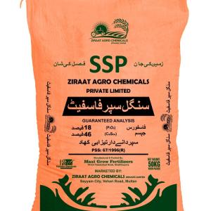 Ziraat Agro SSP (Single Super Phosphate) – Phosphate (P₂O₅) 18% + Gypsum (CaSO₄) 46% – 50KG
