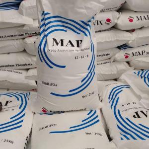 Korean Imported MAP (Mono Ammonium Phosphate) Fertilizer 12-61-0 – 25KG